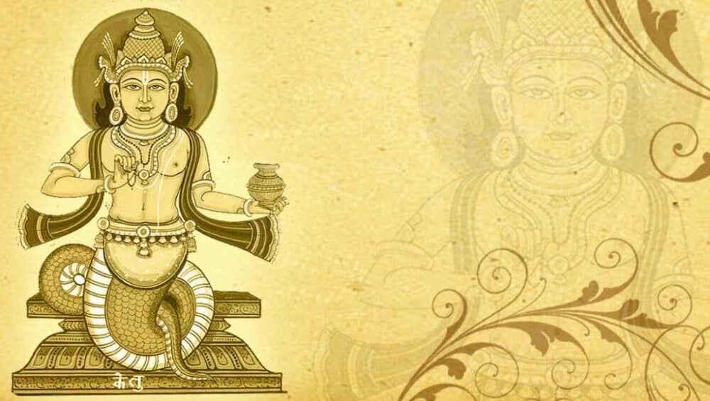 rahu-image